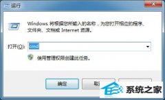 win10ʹжiEİ취
