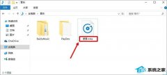 win7ϵͳôm4aָʽתmp3ʽ