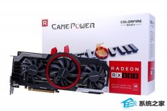 1999Ԫ߶AطRx580 ustorm 8G׷