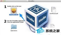 Virtual Box װͼⲽ