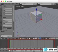 blenderĬ϶ֻģ250֡δ