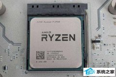 AMd Ryzen10 1700Ƶָ