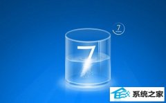 win10װһֱûӦԭʹ취