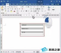 wordôС룿