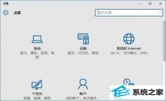 win7ϵͳôԴ
