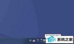 win10½Сǲôԭ