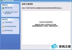 xpϵͳʾҲΰ죿