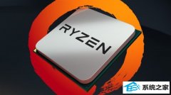 AMd콢Ryzen 10-1800xƵʵҺѹȫ5.2GHz