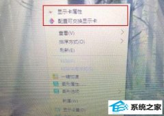win7ϵͳҼ˵ÿɽʾѡôɾ