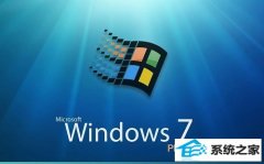 win10ϵͳǱкΰ죿