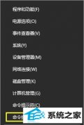 win7ϵͳºϲΰ죿