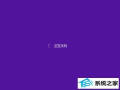 winxpϵͳڹػԭʹ