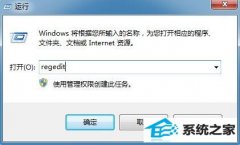 win10ϵͳϷĻºڱδ