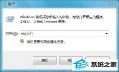 win10ϵͳexplorer.exe⵽ƻ¿δ