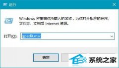 win7ϵͳͨQosӿٵļ