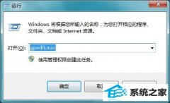 internetѡ򲻿ΰ죿