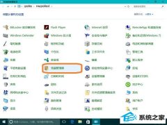 win7ϵͳƾݹ÷