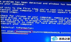 xpϵͳ0x0000007BĶӦԷ