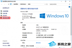 win7ϵͳڴ