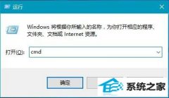 win7ϵͳô޷ɾļУ