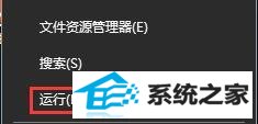 win7ϵͳôùҳ