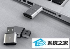 win10ϵͳu̴ٶȵС