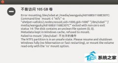 ˫ϵͳubuntu޷win̵Ĵ취