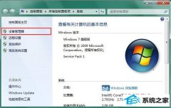 win10Ƶʧ״ԭ򼰴취