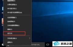 win7ϵͳôarpǽ