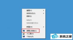 win10ʾȫ޸취