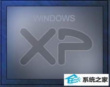 xpϵͳŻ֮Ƭ