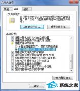 win10ϵͳʾuļİ취