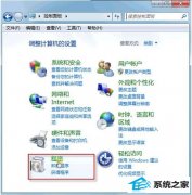 win10޷жѰװ©ΰ죿