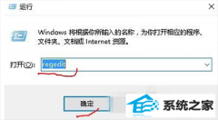 win7ϵͳ۾ɫòȫ