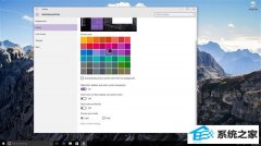 win 7ͼͣú
