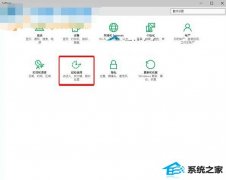 ôwin7ʾ汳İ취