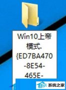 win7ϵͳϵģʽʲôʲôã