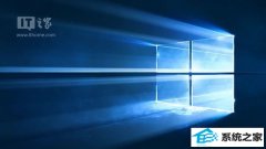 ΢ɫӦwin7 TH2ϵͳ¼ܡԭ