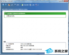 win10ϵͳwin defenderʹð취