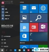 win 7Ԥ濪ʼ˵򲻿ʱ취