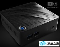 Cubi n win7pC 