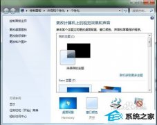 win10ϵͳθԶ