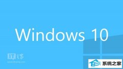 win7ʽ10537 ͸¶TH211µ