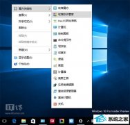 win7 10532 ϵͳ𡰿ڡ糱