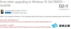 win7ϵͳװ0xC1900101 Ҫδ޷޸