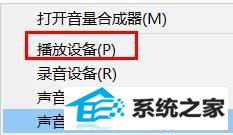 win7ͶԶлwin7ͶԶлİ취