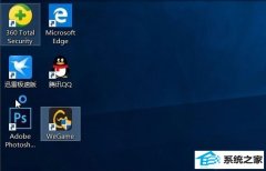 win7ͼСͷȥ취ʲô