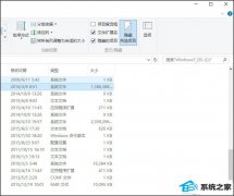 win7ôߣwin7 hiberfil.sysɾ