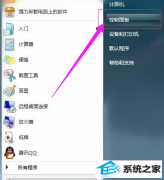 win10ϵͳǿɾ|ǿɾwin10Ĳ취