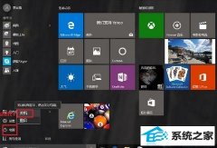 win7ϵͳEdge΢Դ뷨ûкѡĴ취